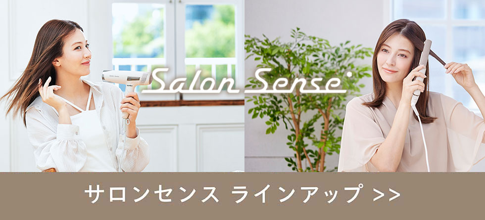 t*o様 KEMON ハイセンスホームエステシステム ke-non ケノン ハイセンスホームエステシステム 脱毛器 Ver. 4.1