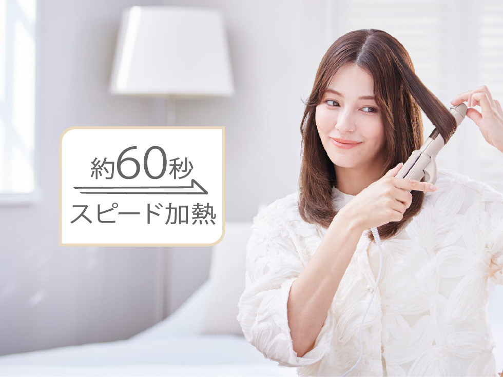 サロンセンス 2WAY 28mm KHR-7550 高性能ヒーター