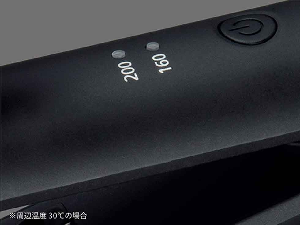 ヴィダルサスーン VSI-3050 最高200℃