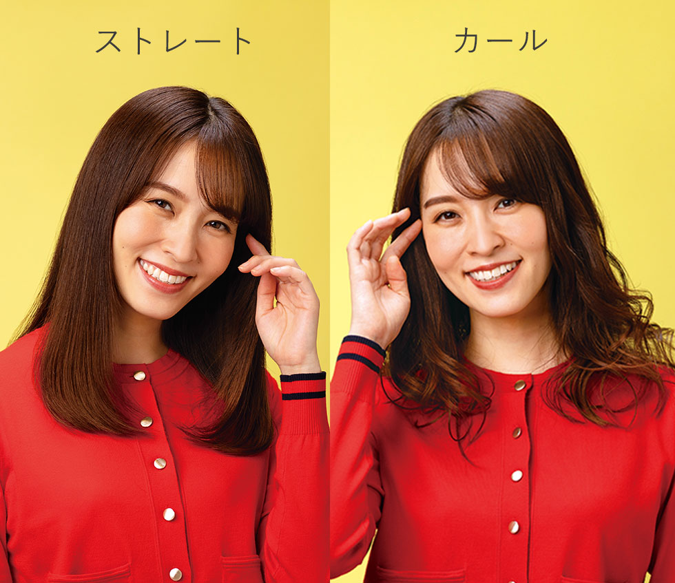 ヴィダルサスーン 32mm VSI-3255 アレンジ