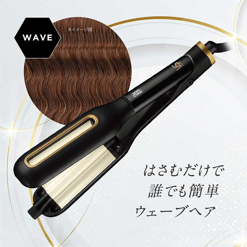 ヴィダルサスーン ウェーブアイロンVSW-1600 誰でもかんたんにウェーブヘア