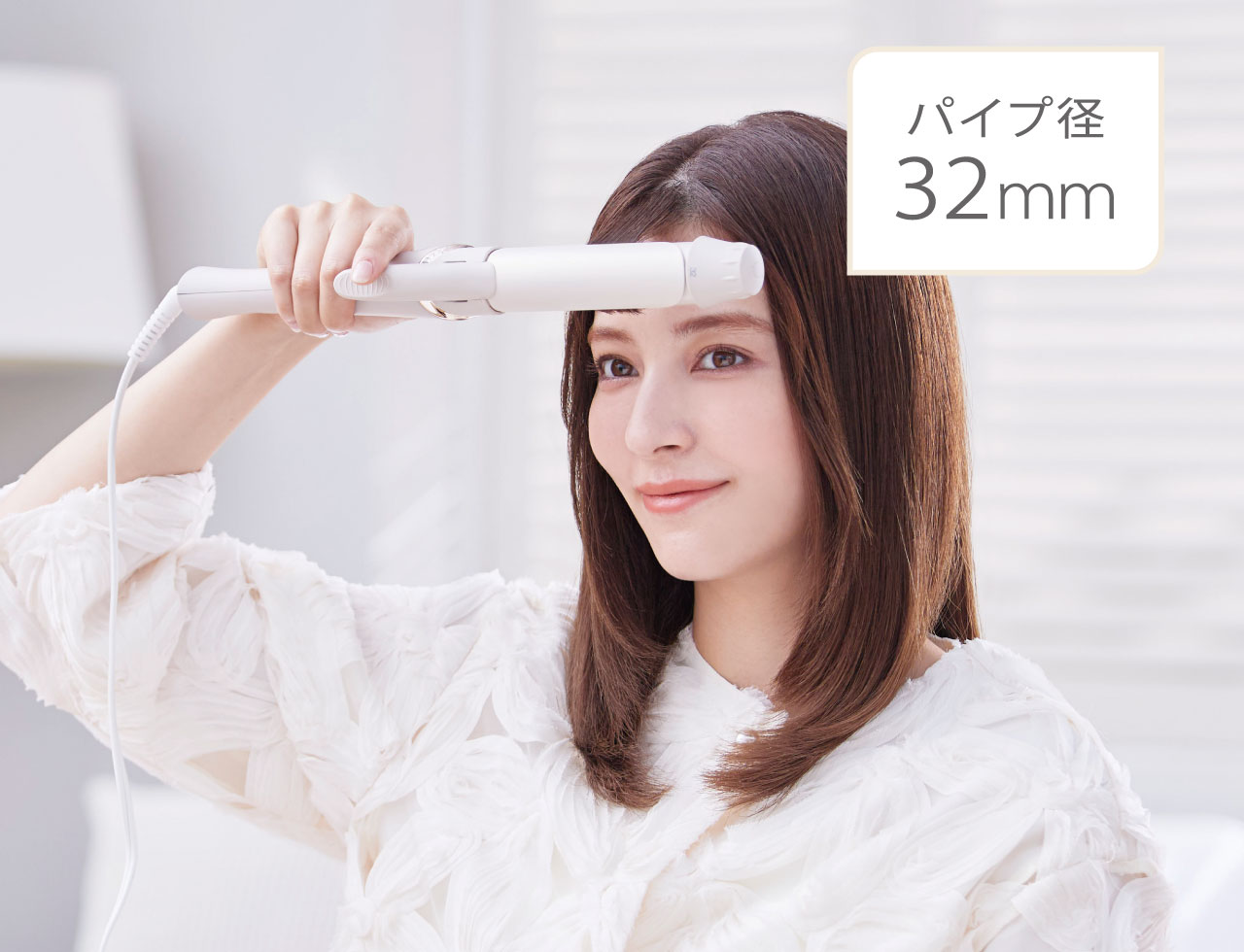 サロンセンス KHR-1230　髪への優しさを一番に考えたヘアアイロン