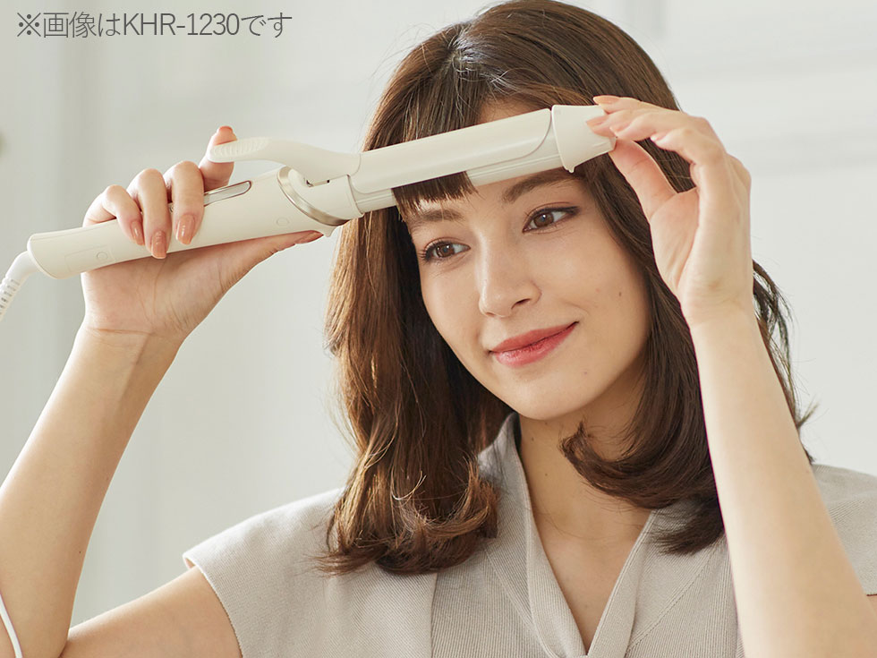 80℃からの低温設定