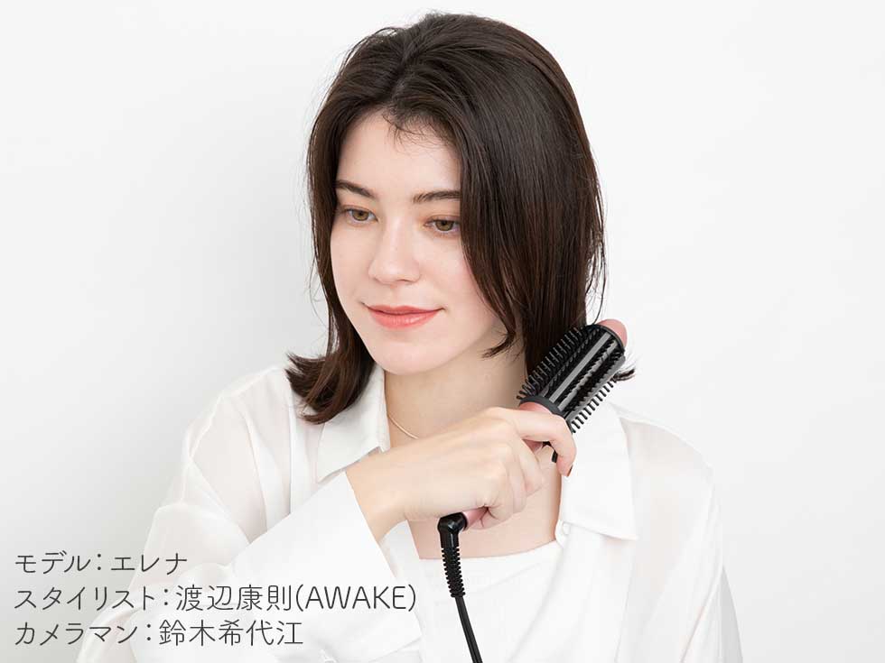 ふわっとボリューム<br>簡単ボブスタイル