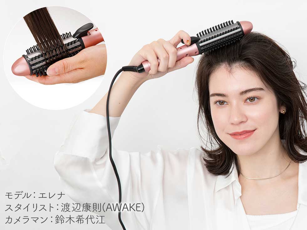 ふわっとボリューム<br>簡単ボブスタイル