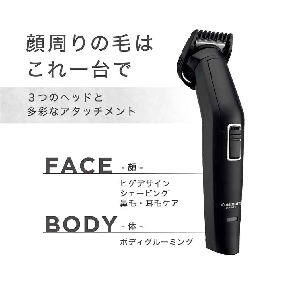 CMG-5100 イメージ画像