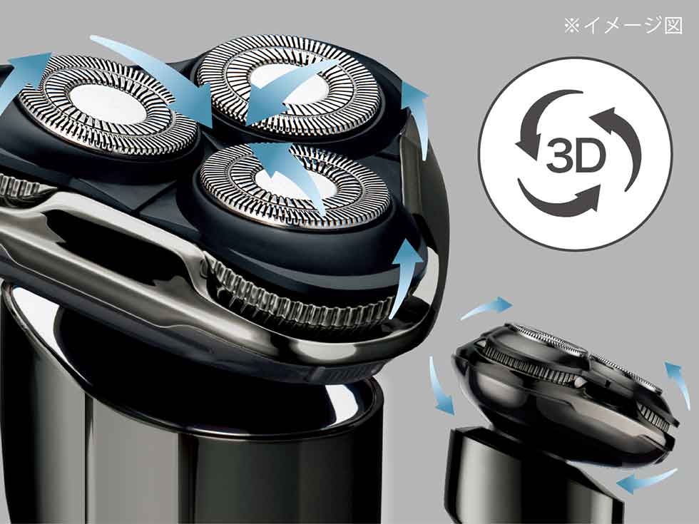 cms7100 電気シェーバー 肌にやさしい回転式
