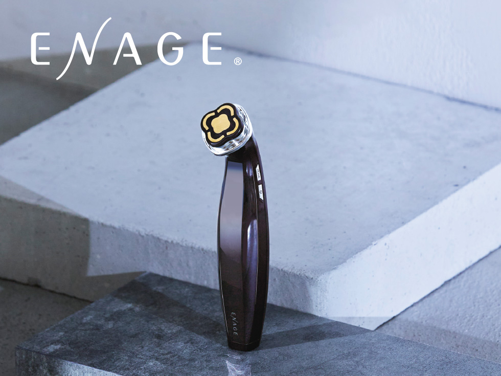 エナージュ　リフト美顔器RF　目元ケア　KBE-1140　