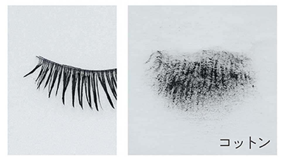 エナージュフェイススチーマーKBE-1530　ENAGE エナージュ　マスカラの汚れ比較　スチーマー使用無しの場合