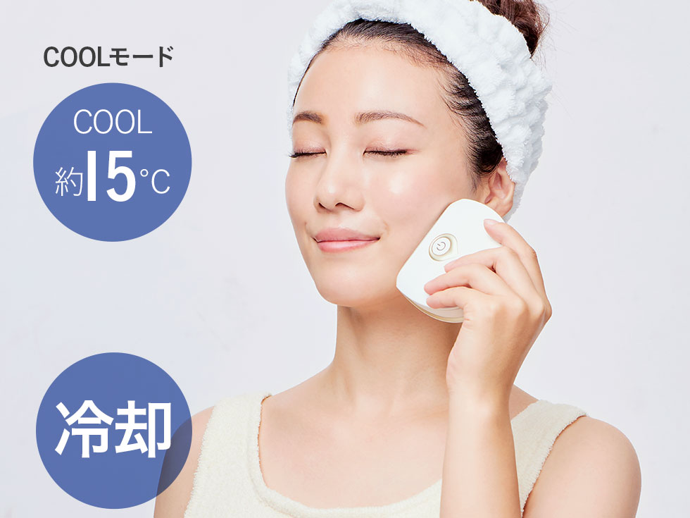 COOLモード