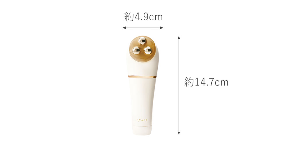 エナージュ 吸引&フェイスローラー KBE-1930 本体サイズ