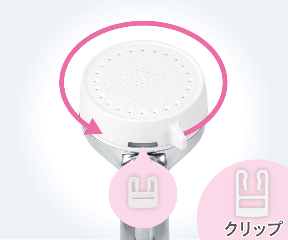 ウルトラファインバブル KBE2030 お手入れ２