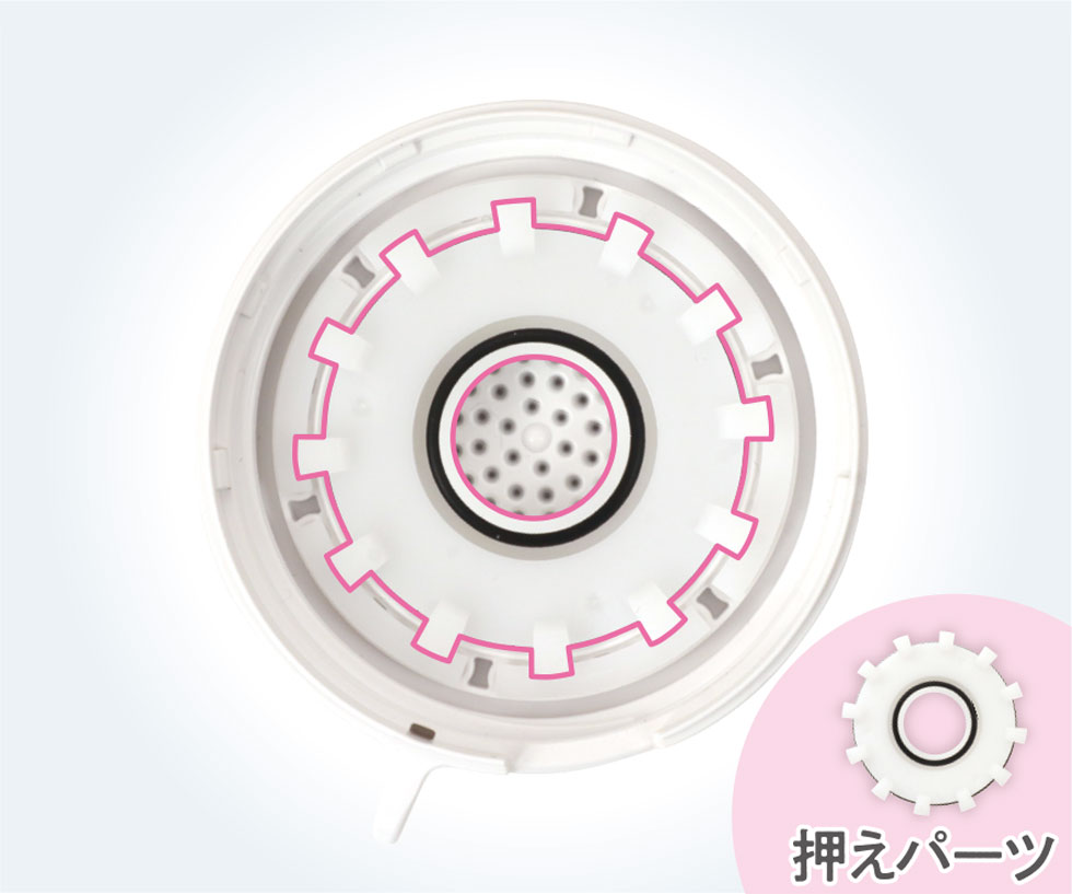 ウルトラファインバブル KBE2030 お手入れ３