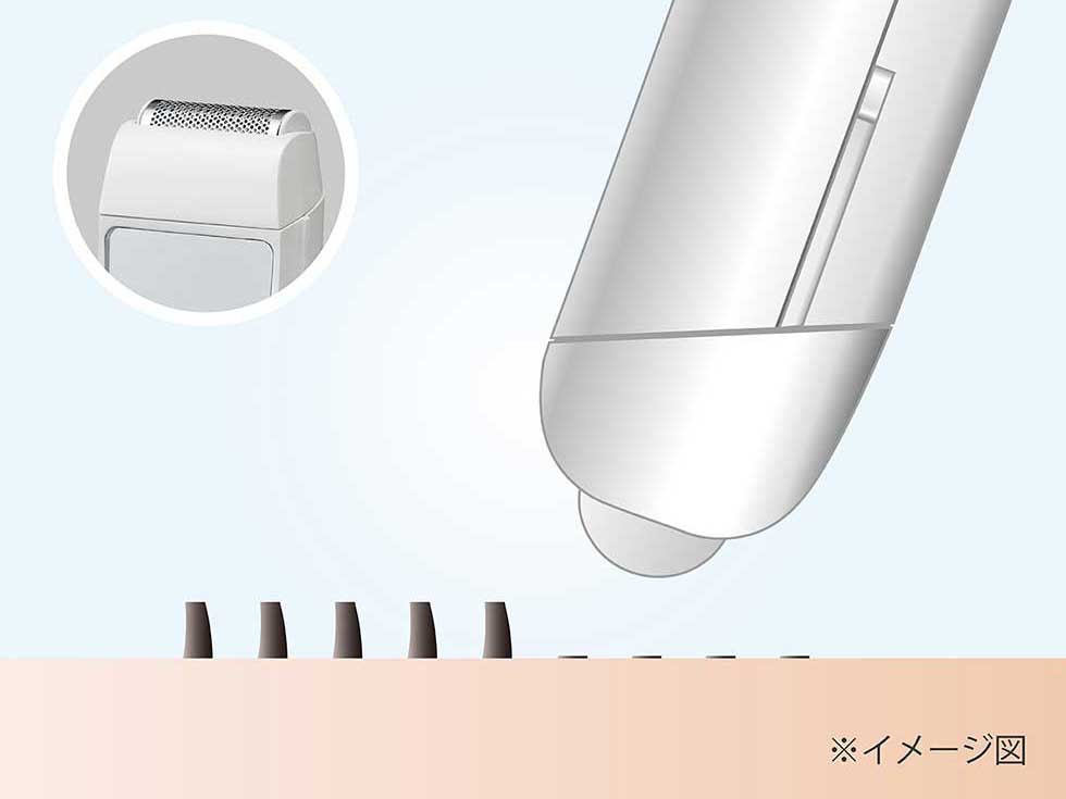 コイズミ VIO専用シェーバー ネット刃