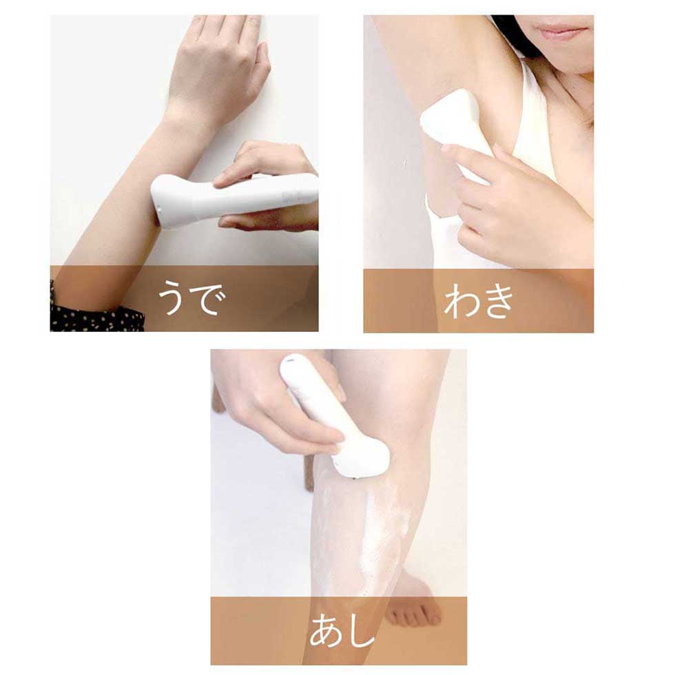 この一台でキレイ