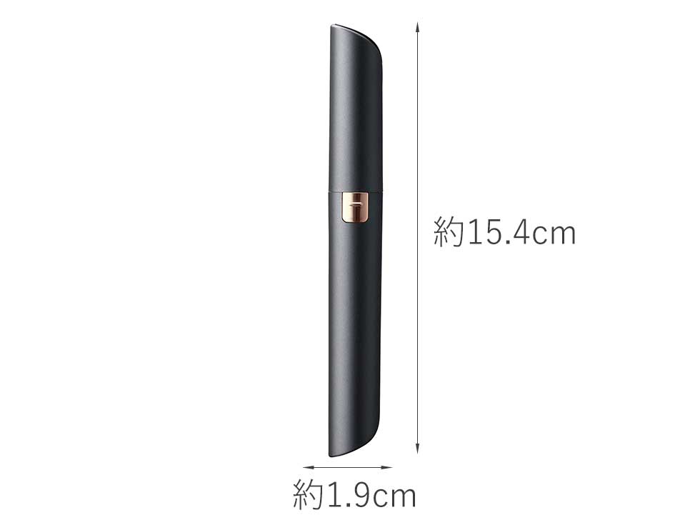 ウブ毛・マユ毛シェーバー本体サイズ