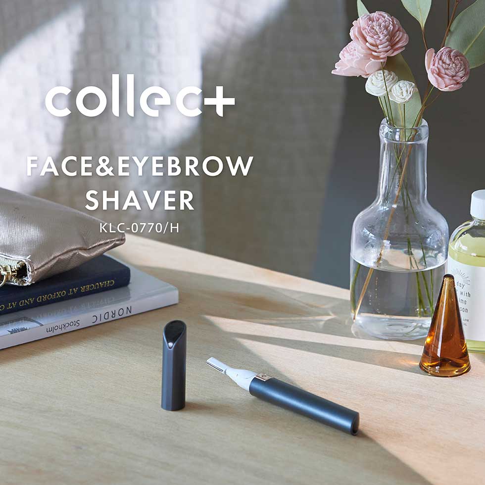 ウブ毛・マユ毛の2Wayシェーバー