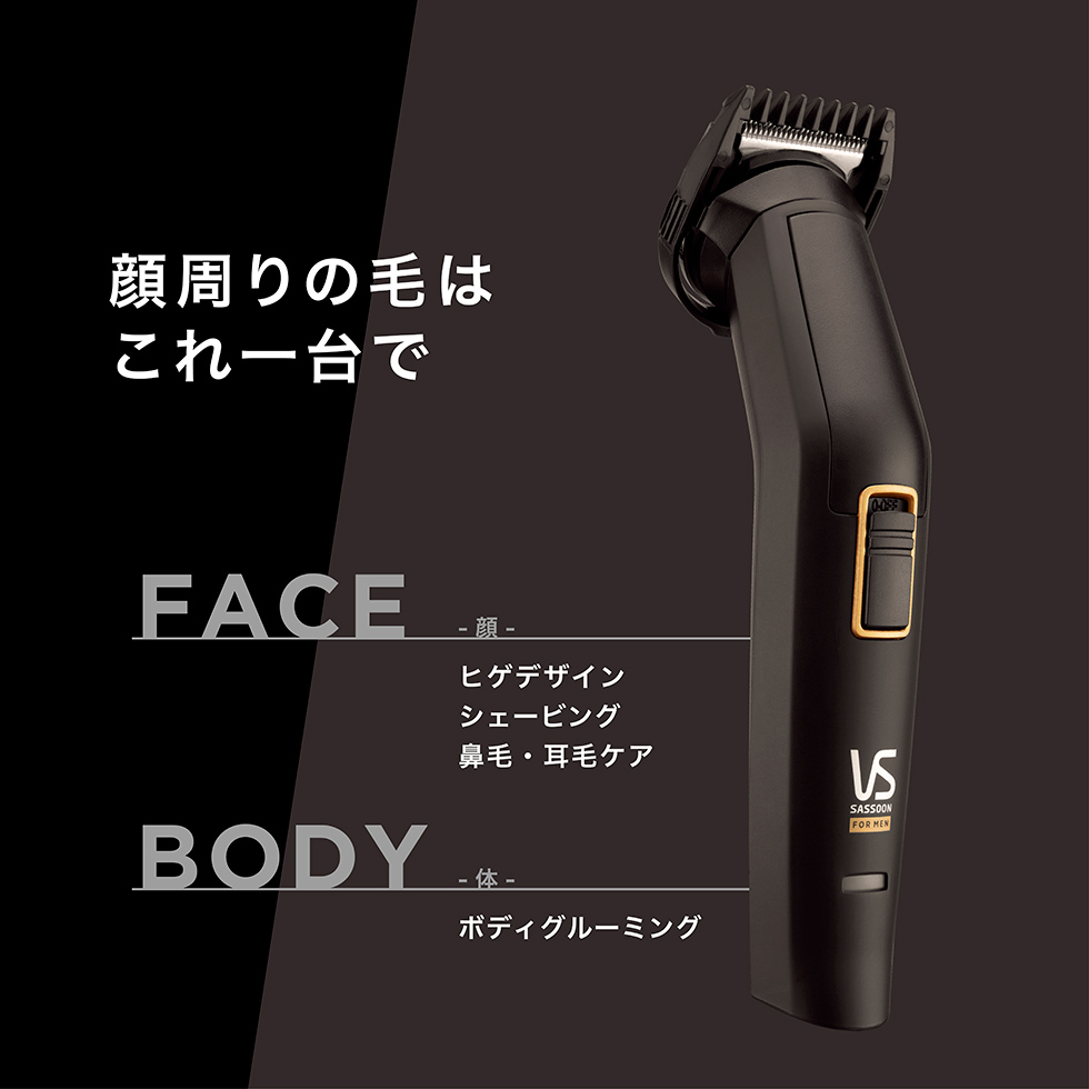 VSM-6110/KJ イメージ画像