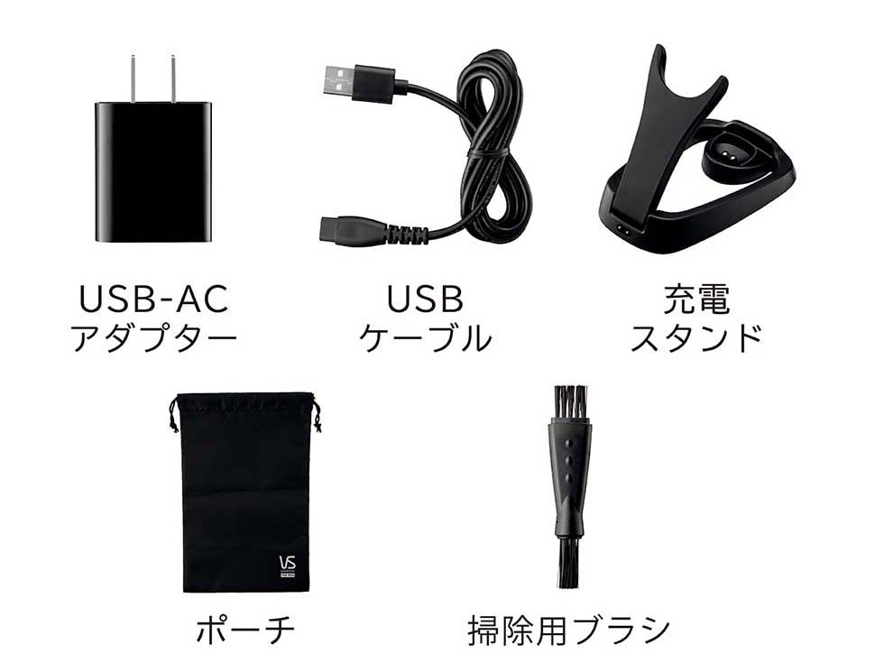 VSM-6300 電気シェーバー 付属品