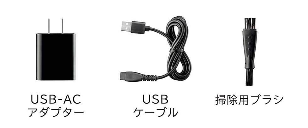 VSM-6310 電気シェーバー 付属品