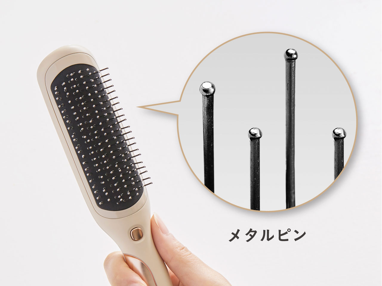 プラチナコーティングピン