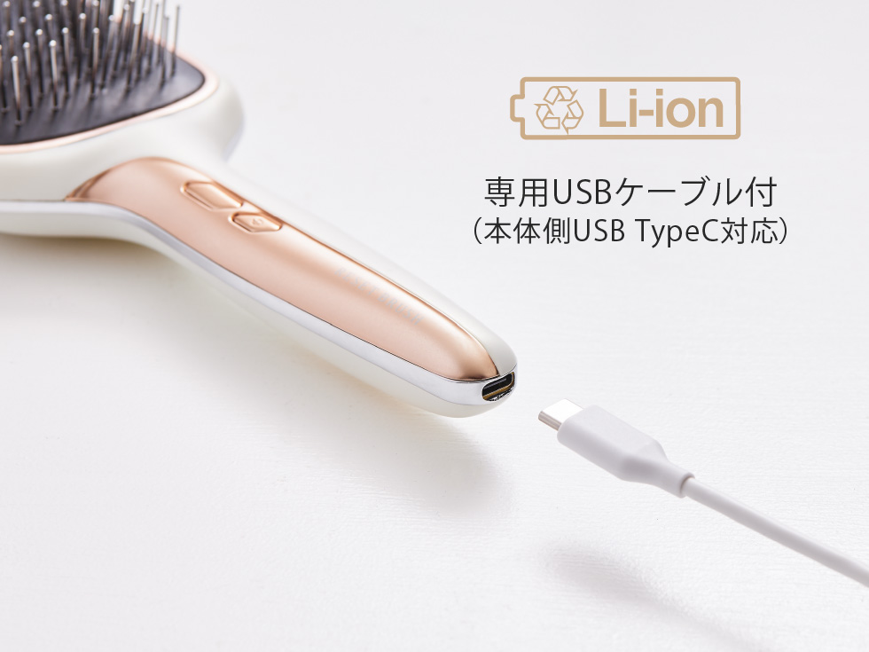 充電式コードレス