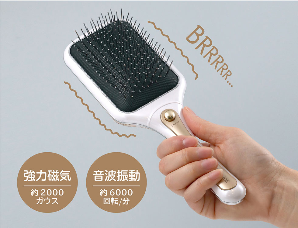 リセットブラシ ポールアンドジョー 機能