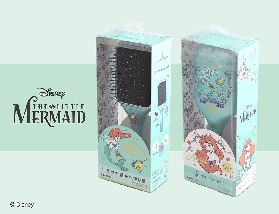 kbe2850 パッケージ