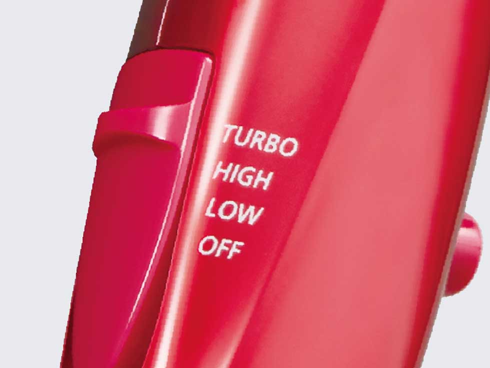 三段階の切替え