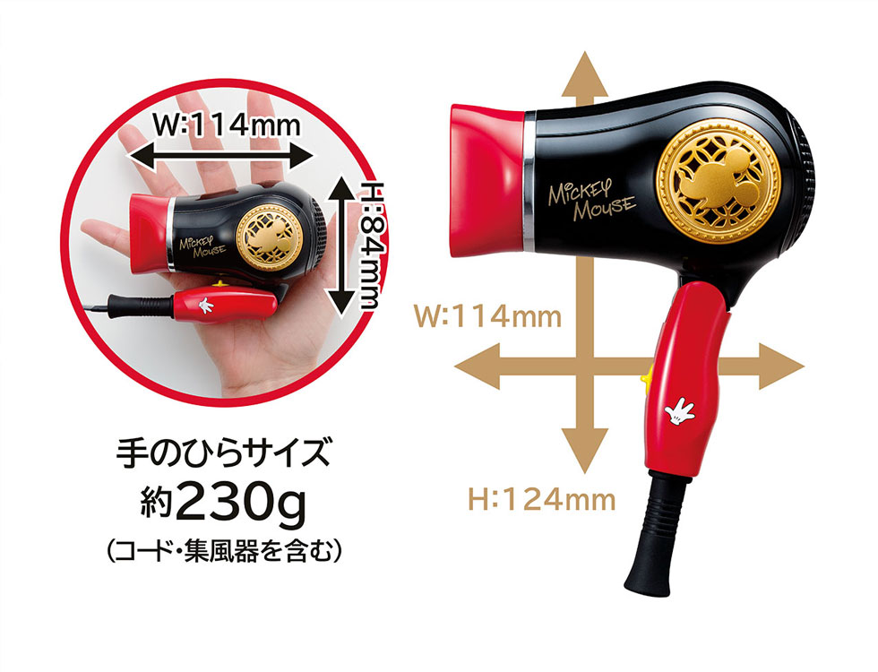 KHD-9735 コンパクト 小型