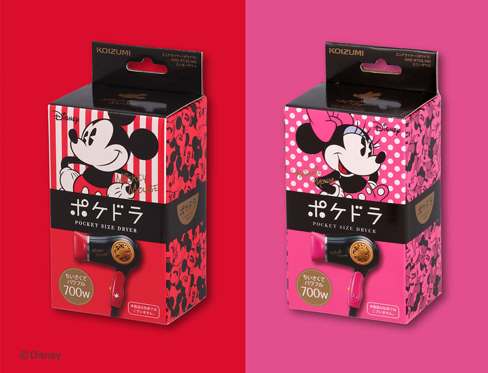 KHD-9735 パッケージ