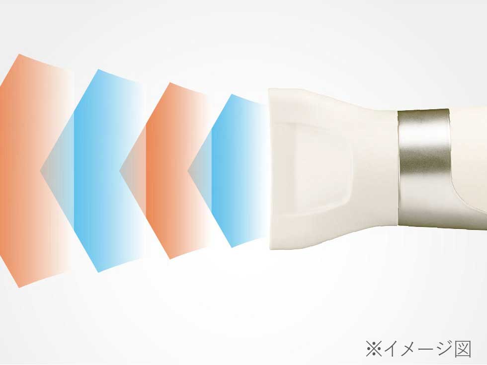 サロンセンス イオンバランスドライヤー KHD-9970 温冷自動切替モード 