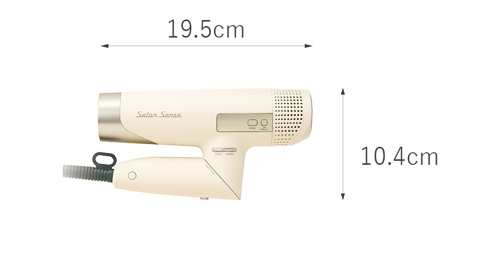 サロンセンス イオンバランスドライヤー KHD-9970 たたんだサイズ画像