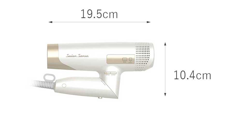 サロンセンス イオンバランスドライヤー KHD-9971 たたんだサイズ画像