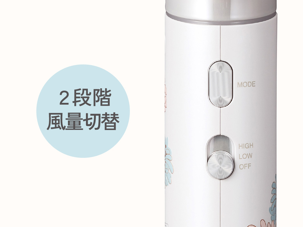 ポール＆ジョーハイスピードマイナスイオンドライヤー KHD-B205 PAUL & JOE デザイン 2段階の風量コントロール 