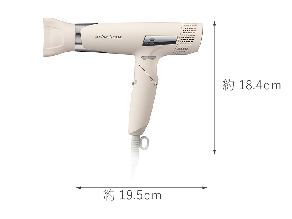サロンセンス ハイスピードイオンバランスドライヤー KHD-B500 サイズ画像