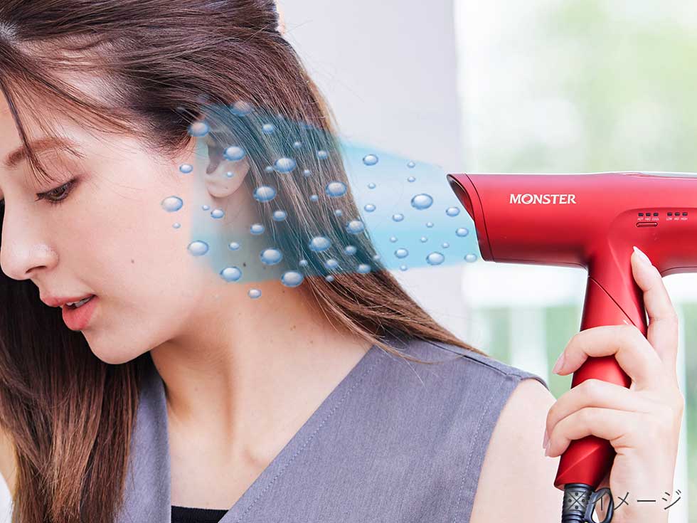 モンスター ドライヤー KHD-M805 5ヶ所のマイナスイオン発生部