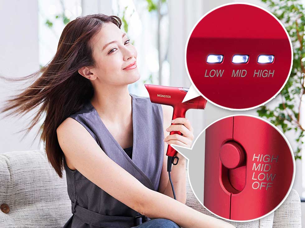 モンスター ドライヤー KHD-M805 操作部