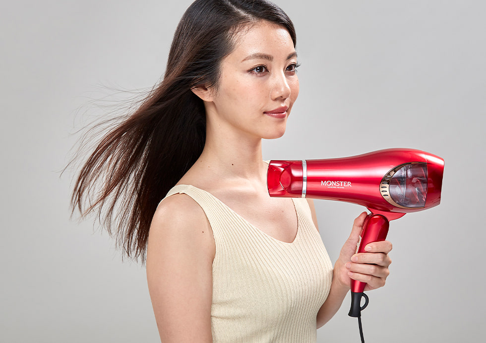 大風量で、より速く美しく