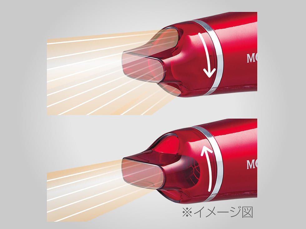 フレックスノズル