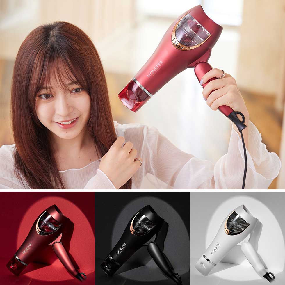 モンスター最新