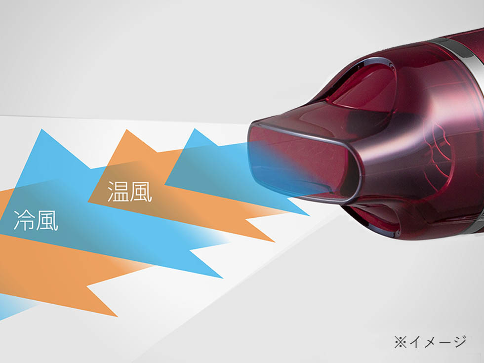 KHDW775 モンスター ドライヤー 温冷自動切替