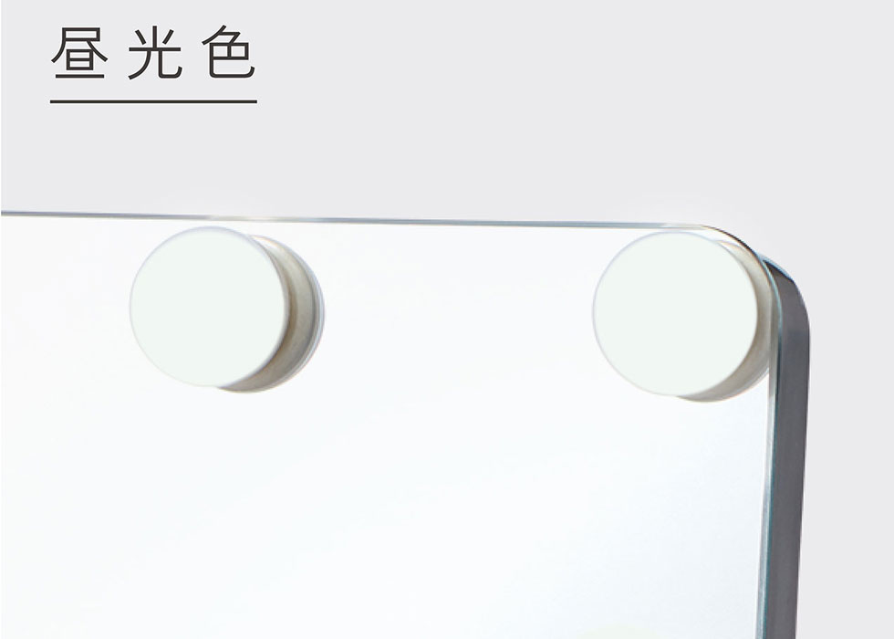 女優ミラー KBE-3171 昼光色