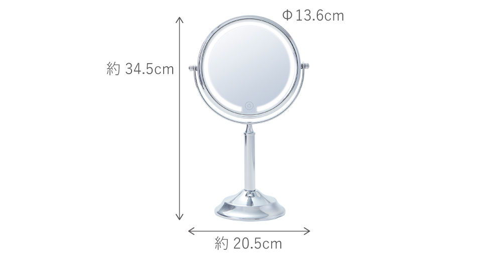 KBE-3210　LEDミラー　サイズ画像