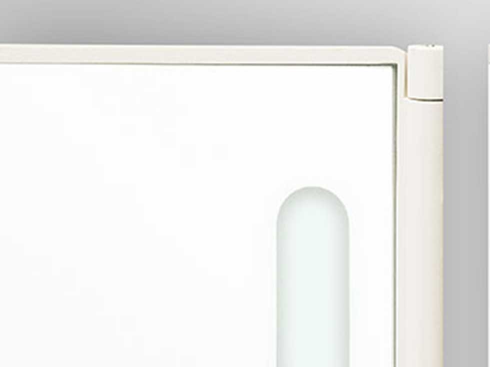 昼光色　しっかりケアしたいときに