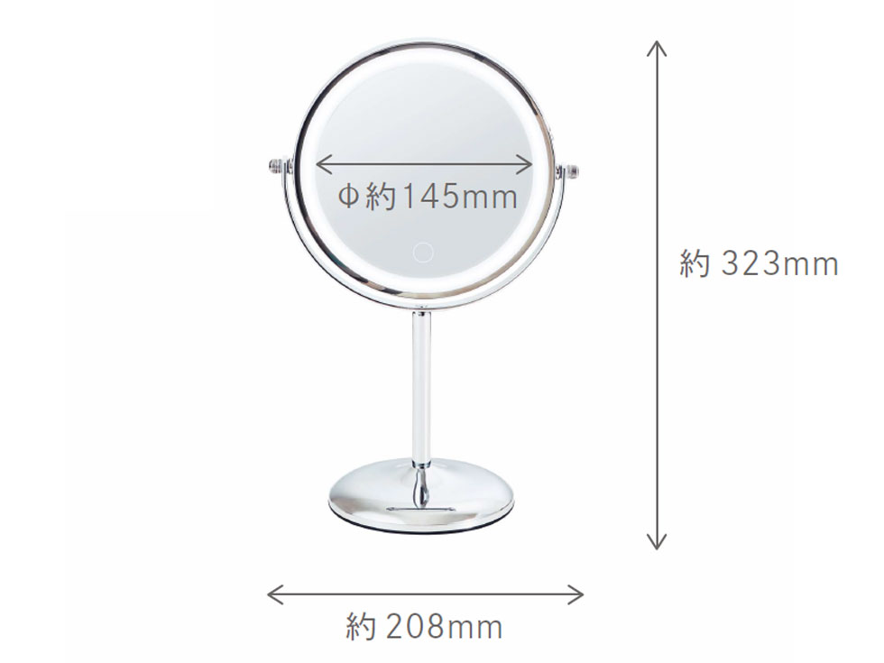 KBE-3270　LEDミラー　サイズ画像