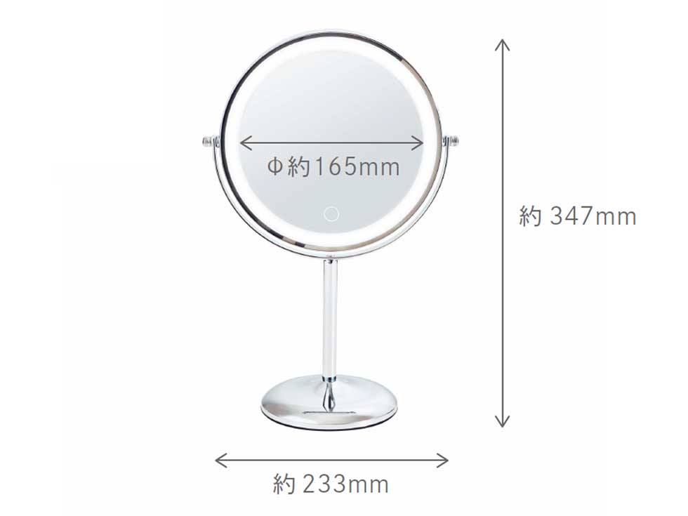 KBE-3280　LEDミラー　サイズ画像