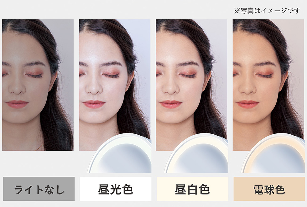 KBE-3300　LEDミラー