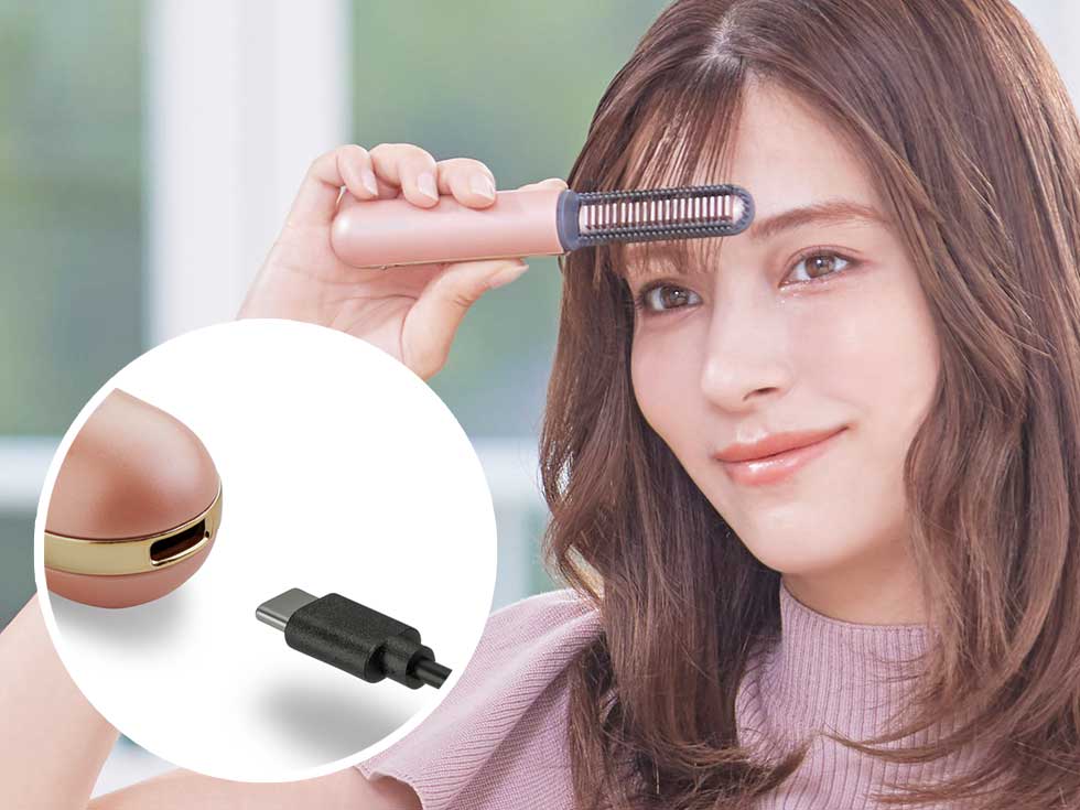 コードレスヘアアイロン 充電