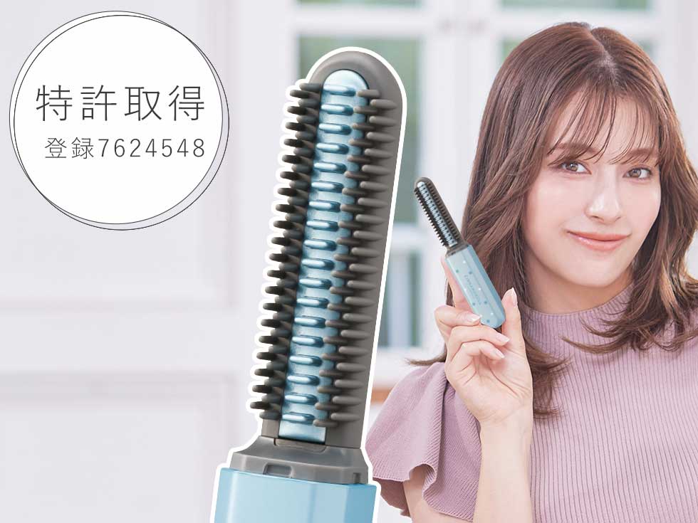コードレスヘアアイロン 両面ヒーター